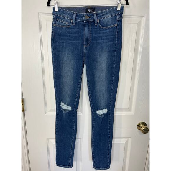 Paige Hoxton Ultra Skinny Leg Jean in Medium Wash Keiran Destructed 27 Capsule - Picture 2 of 9